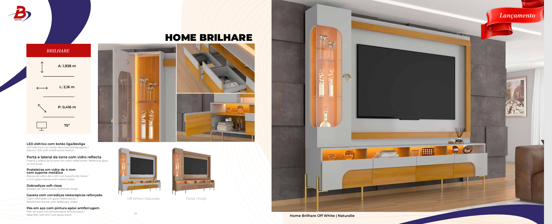 Home Brilhare